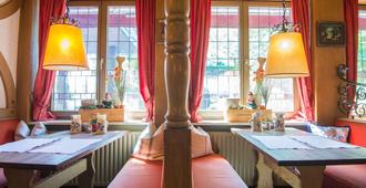 Ringhotel Alpenhof - אוגסבורג - מסעדה