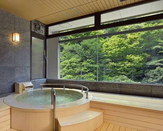 Arima Onsen Gekkoen Korokan - Kobe