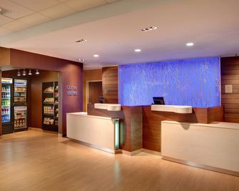Fairfield Inn & Suites by Marriott Ann Arbor Ypsilanti - Ypsilanti - Recepción