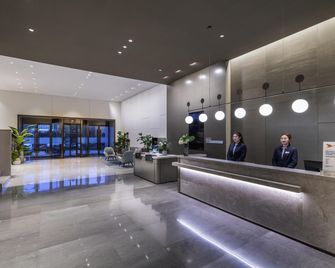 Mercure Nanjing Expo - Nankín - Lobby