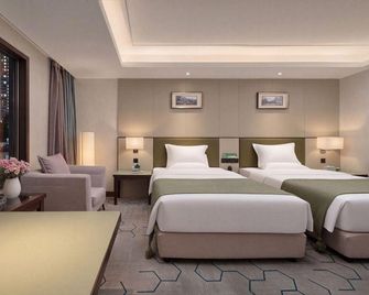 Guizhou Zhongrui Tianxi Hotel - Qiandongnan - Bedroom