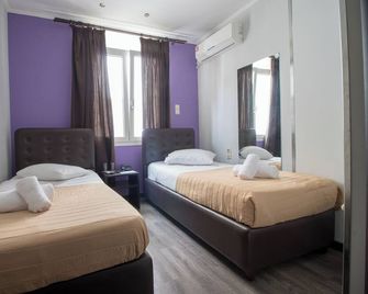 Cosmopolit - Athen - Phòng ngủ
