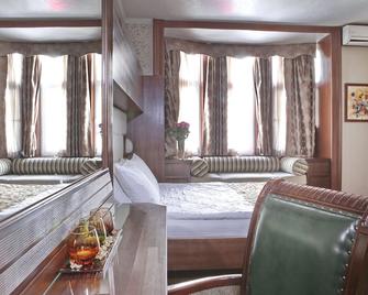 Vila Terazije - Belgrade - Bedroom