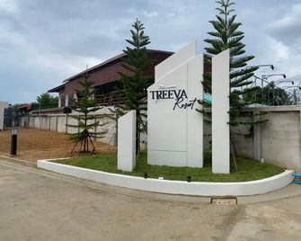 Treeva Resort - Phitsanulok - Lobby