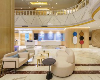 Home Inn Neo Dalian Airport Leduhui - Dalian - Lobby