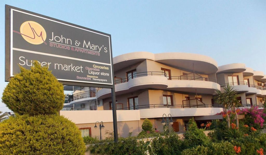 جون آند ماريز ستوديوز