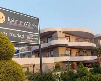 John Mary - Faliraki - Building