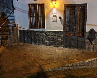 House Le Antiche Mura - Castel Volturno