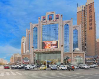 Liyade Hotel - Jilin - Gebouw