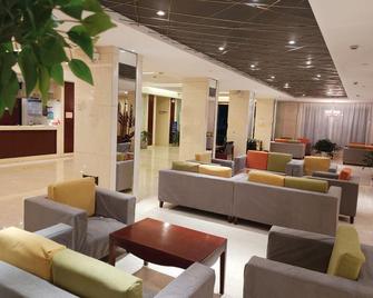 Meishan Hotel - Nanjing - Lounge