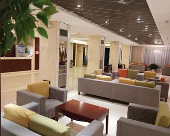 Meishan Hotel - Nankín - Lounge