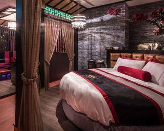 Forbidden City Motel - Taichung - Habitación