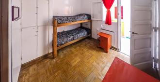 Yanquetruz Hostel Suite - Mar del Plata - Phòng ngủ