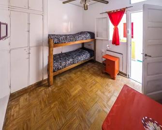 Yanquetruz Hostel Suite - Mar del Plata - Habitación