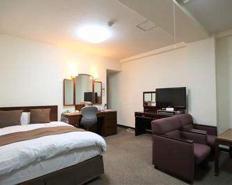 Hotel Yokosuka - Yokosuka - Habitación