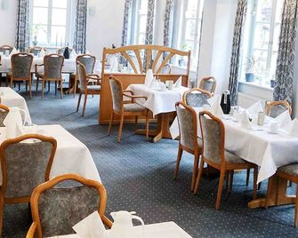 호텔 골드너 스턴 - 쾨니그스베르크 인 바이에른 - 레스토랑