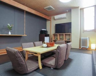 Hotel Livemax Gunma Numata - Numata