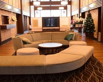 Niseko Hakuunso - Kutchan - Lounge