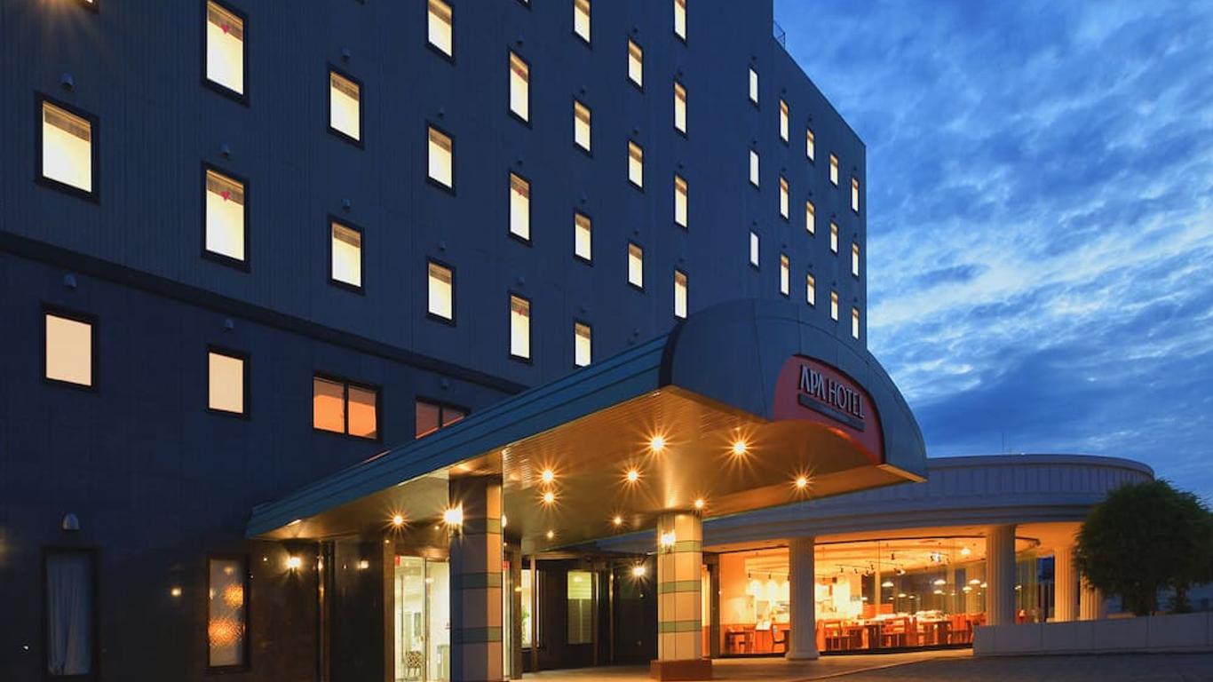 Apa Hotel Kagoshima Kokubu