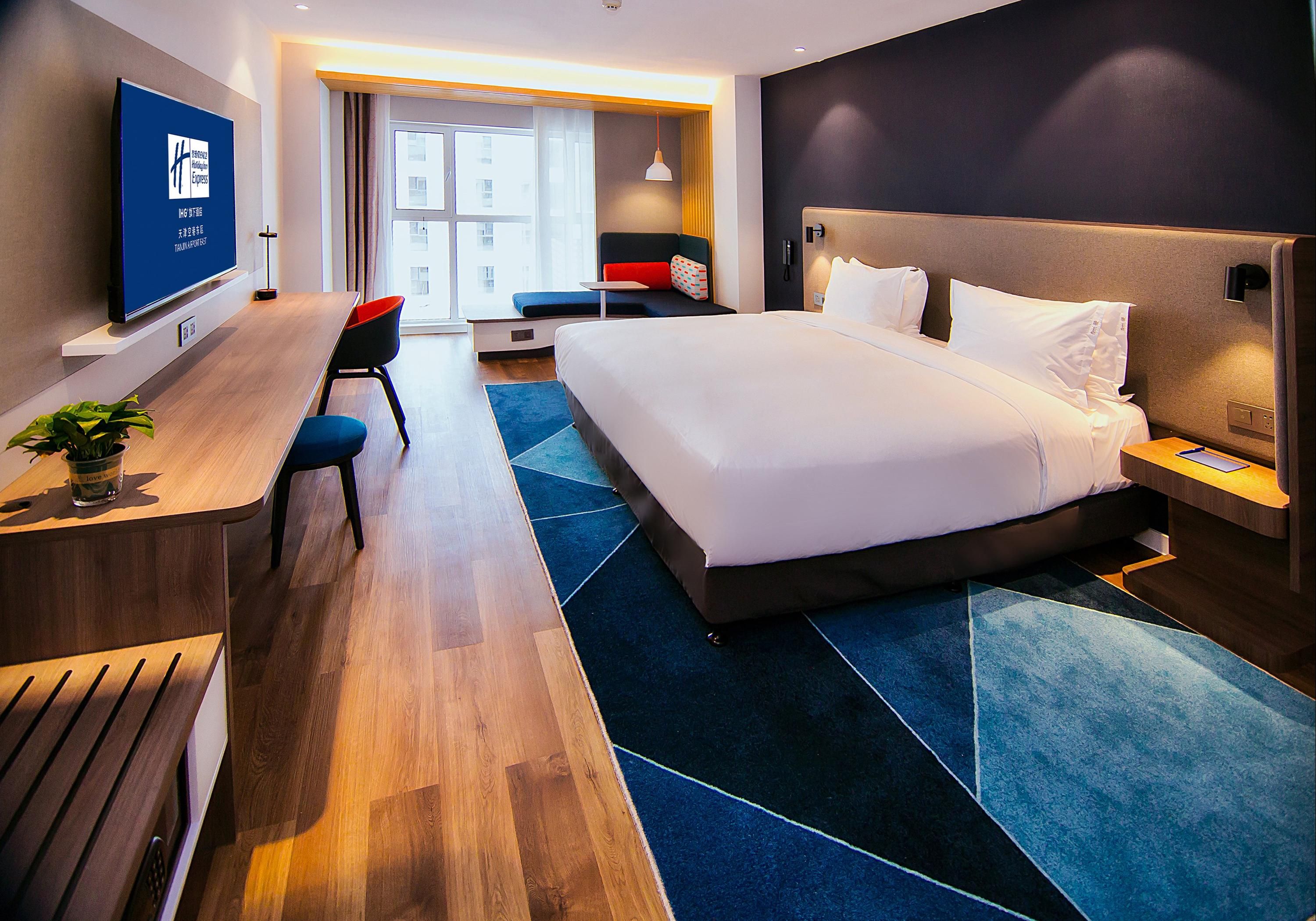 Holiday Inn Express Tianjin Airport East By IHG - Tianjín - Habitación
