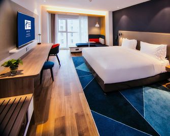 Holiday Inn Express Tianjin Airport East By IHG - Tianjín - Habitación