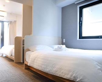 The Light Inn - Vacation Stay 94704 - Tokyo - Bedroom