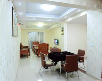 Celebrity Apartment Hotel - Hengyang - Comedor
