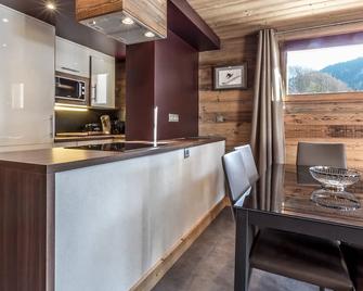 4, Ski Au Pied, 5 Pers, Animaux Admis, Parking, Wifi - Fr-1-304-149 - La Clusaz - Kitchen