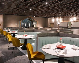 Yuanping Hotel - Cangzhou - Restaurant