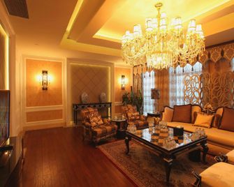 Grand Metro Park Meigao Hotel - Datong - Lounge