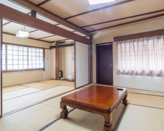Hiraya Hotel - Yatsushiro - Bedroom
