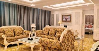 Huaxia Conifer Hotel - Dazhou - Sala de estar