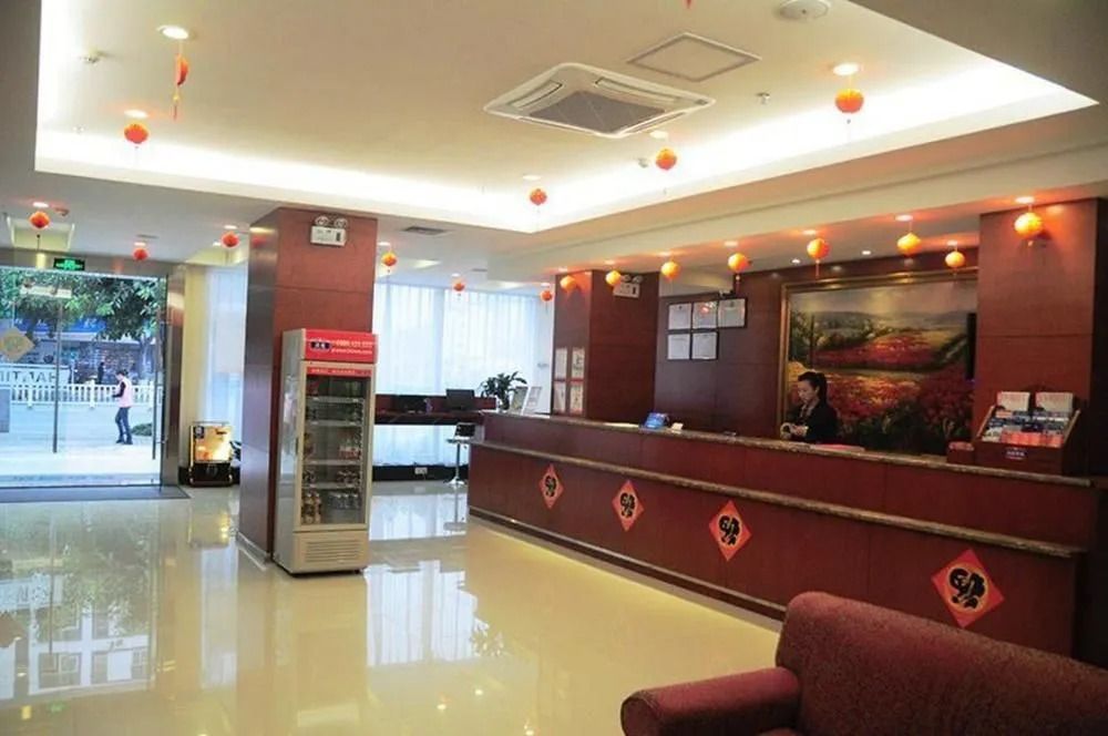 Hanting Express Shenzhen Fuyong Baoan Airport Branch Hotel - שנג'ן - דלפק קבלה