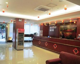 Hanting Express Shenzhen Fuyong Baoan Airport Branch Hotel - שנג'ן - דלפק קבלה