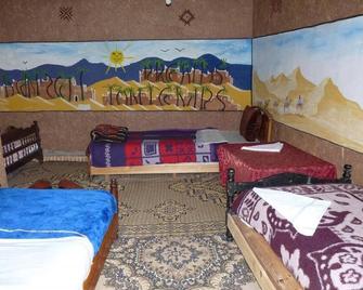 Hostel Take Your Time 4228 - Zagora - Chambre