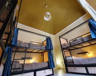 Cconforthotels Host Bari Centrale - Bari - Ložnice