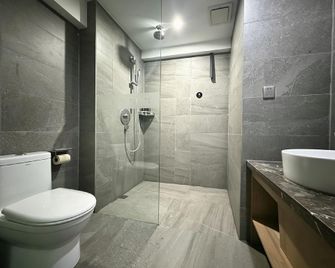 Starway Hotel Fuxin Jiefang Square - Fuxin - Habitación