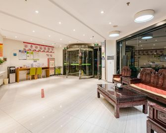 Vatica Hotel Bozhou Qiaocheng District Guogou Guanlantianxia - Bozhou - Лоббі