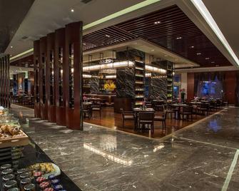 Classical Plaza Hotel - Foshan - Restaurante