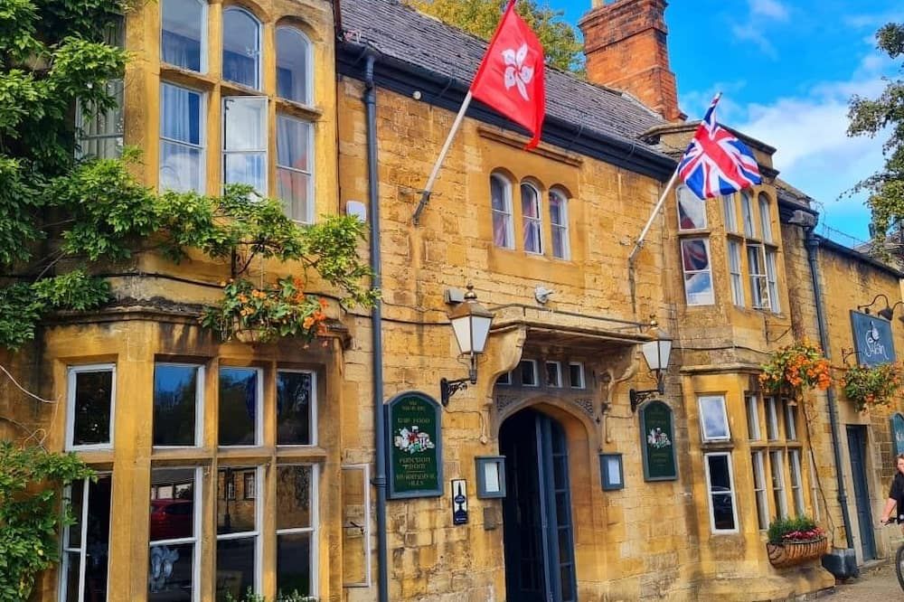 The Swan Inn - Moreton-in-Marsh - Bygning