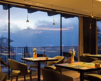 Hotel Olangerhof - Olang - Restaurant