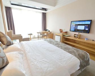 Beverly Hills Village - Nanjing - Sovrum