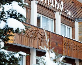 Le Christiania - Saint-Lary-Soulan - Budova