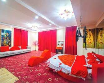 Eagle Town Serviced Apartment - Ulaanbaatar