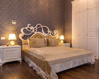 Premier Old Gates Hotel - Baku - Phòng ngủ