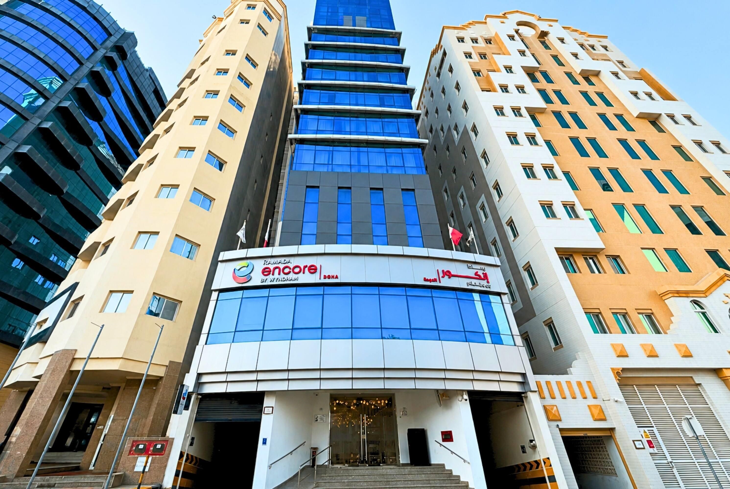 Ramada Encore by Wyndham Doha - דוחה - בניין
