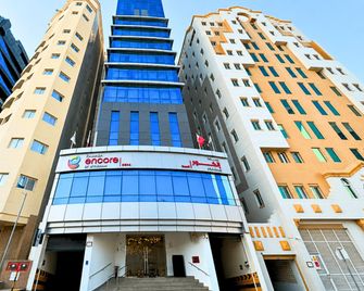 Ramada Encore by Wyndham Doha - Doha - Building