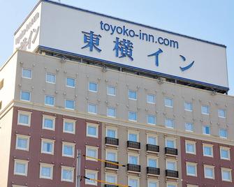 Toyoko Inn Shin-Yamaguchi-Eki Shinkansen-Guchi - Yamaguchi - Edificio