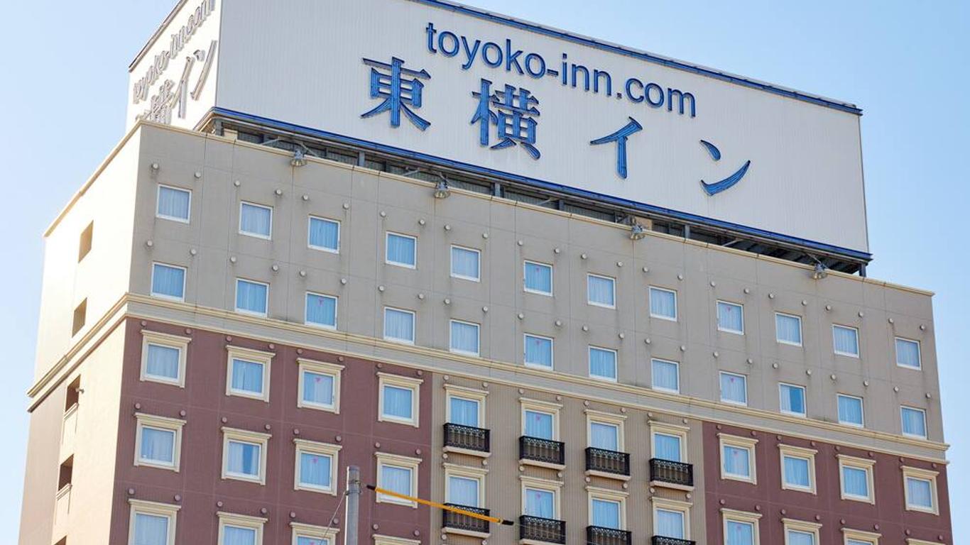 Toyoko Inn Shin-Yamaguchi-Eki Shinkansen-Guchi