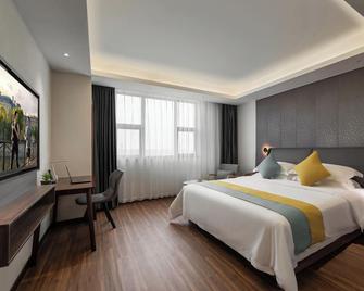 Citadines Zhengda Mall Hefei - Hefei - Habitación